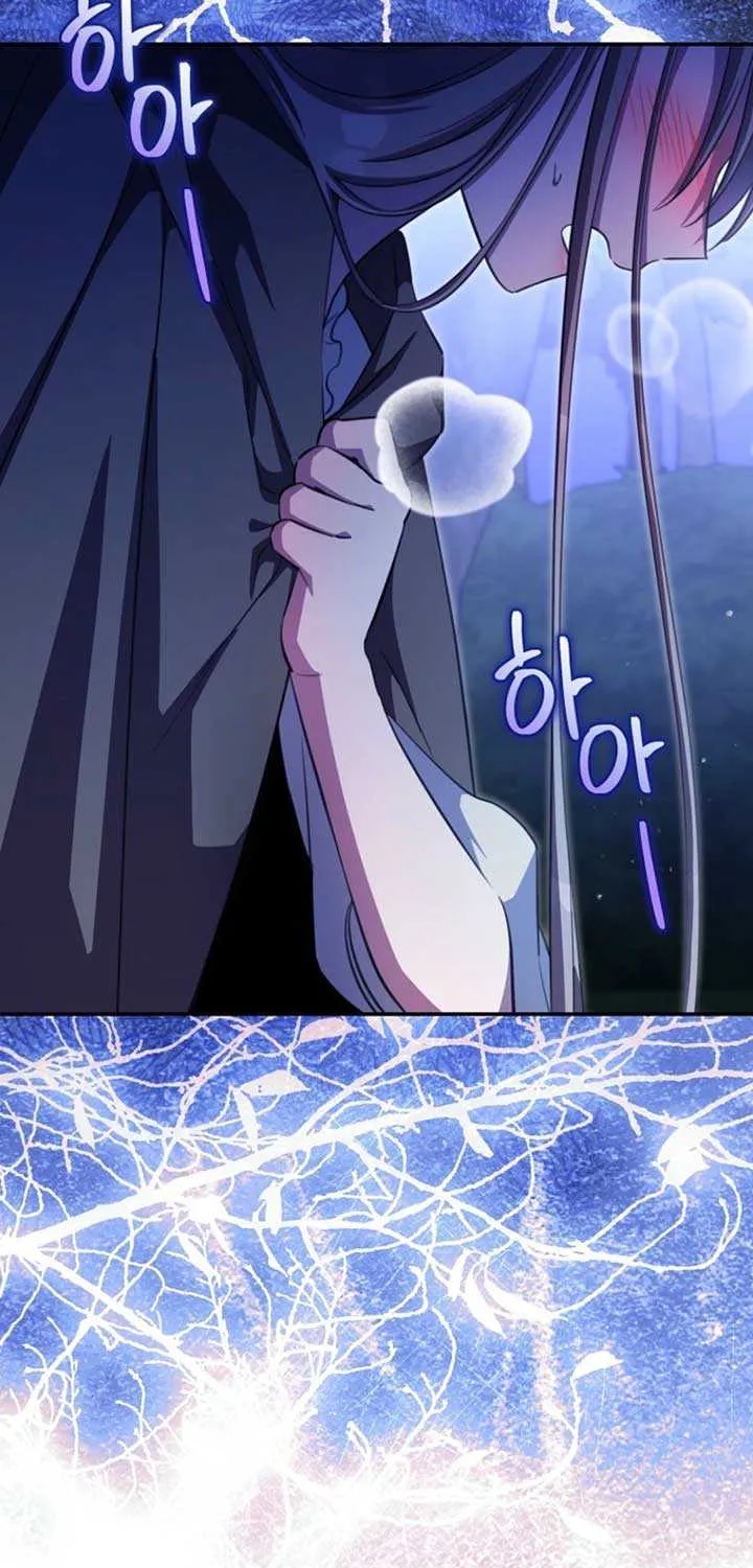 The Teacher of the Nobles’ Kindergarten Is Having a Hard Day Again Chapter 4 page 12 - 
