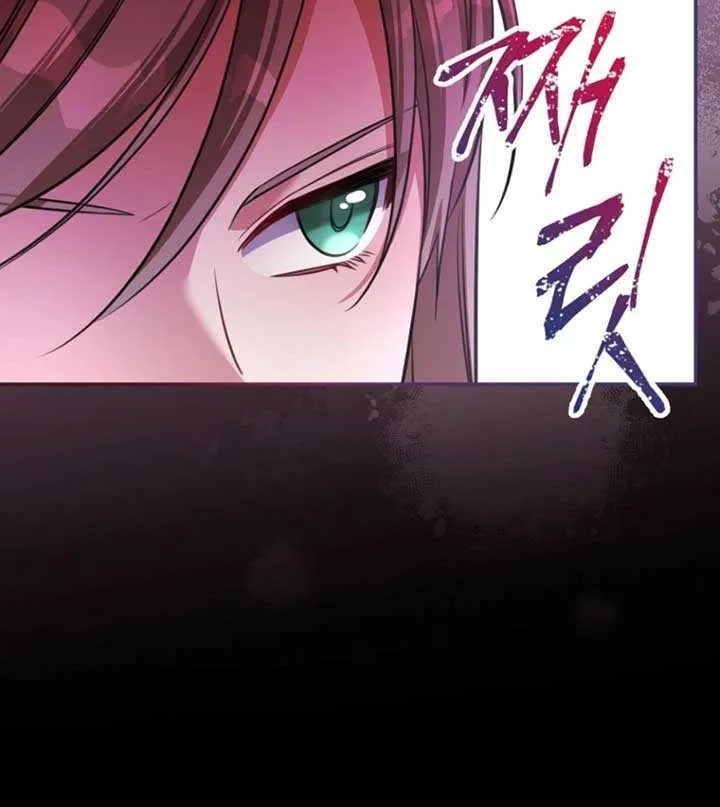 The Teacher of the Nobles’ Kindergarten Is Having a Hard Day Again Chapter 4 page 45 - 
