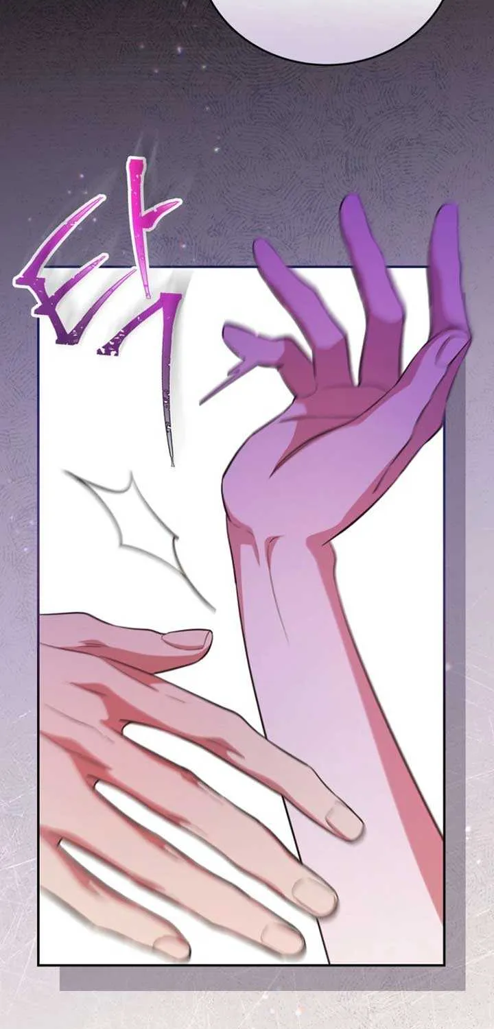 The Teacher of the Nobles’ Kindergarten Is Having a Hard Day Again Chapter 4 page 57 - 