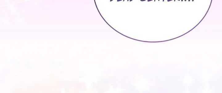 The Teacher of the Nobles’ Kindergarten Is Having a Hard Day Again Chapter 4 page 89 - 