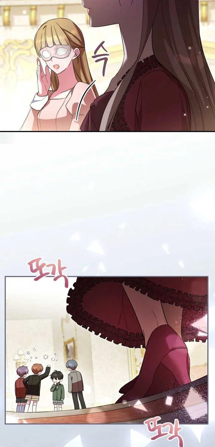 The Teacher of the Nobles’ Kindergarten Is Having a Hard Day Again Chapter 5 page 40 - 