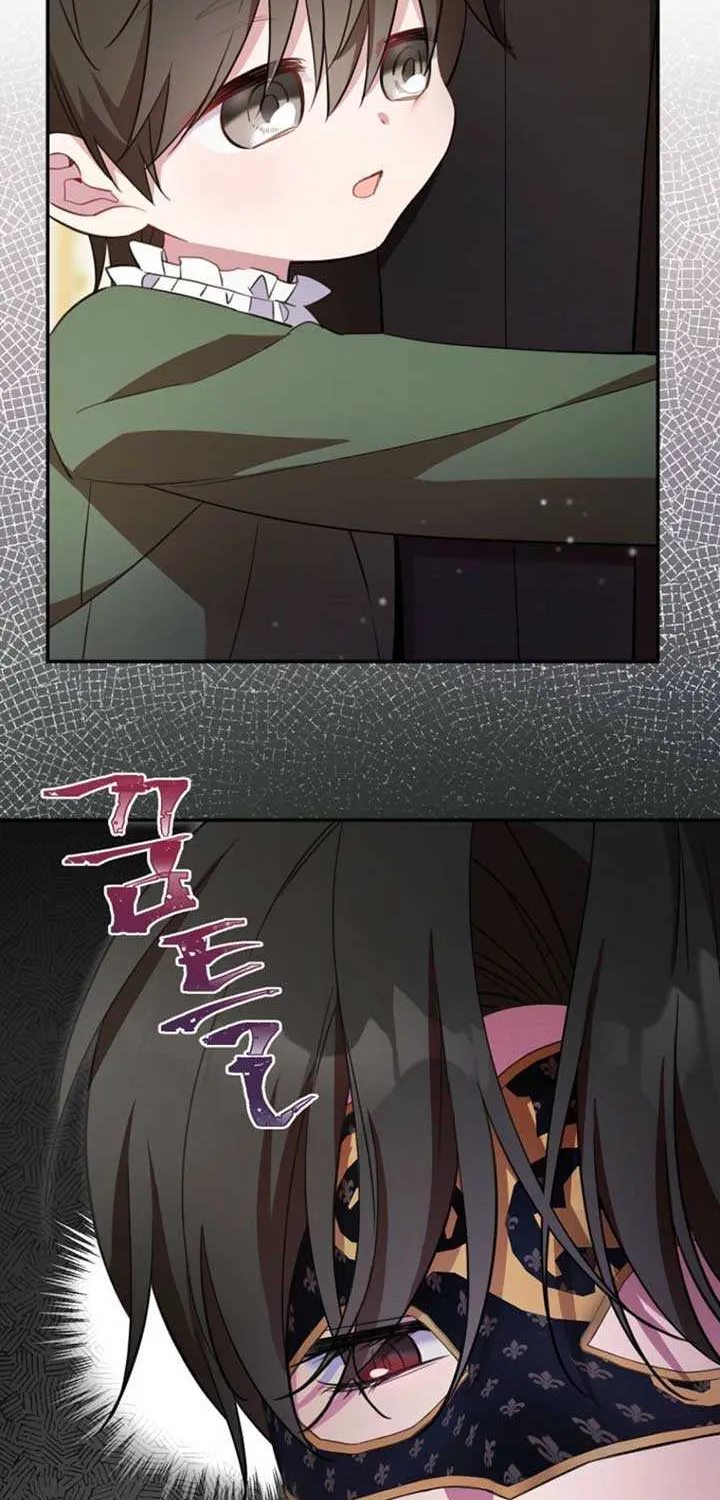 The Teacher of the Nobles’ Kindergarten Is Having a Hard Day Again Chapter 5 page 69 - 