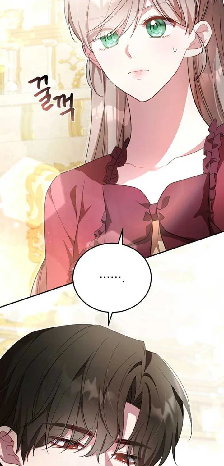 The Teacher of the Nobles’ Kindergarten Is Having a Hard Day Again Chapter 6 page 24 - 