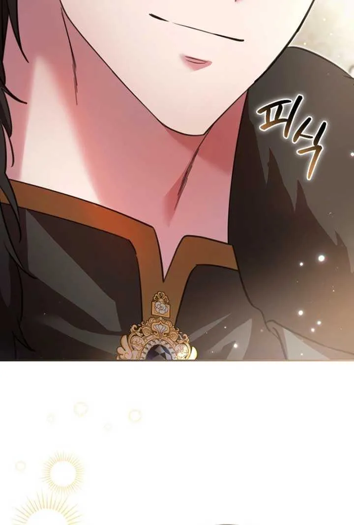 The Teacher of the Nobles’ Kindergarten Is Having a Hard Day Again Chapter 6 page 27 - 