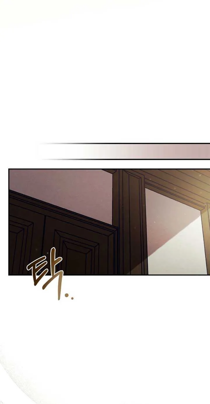 The Teacher of the Nobles’ Kindergarten Is Having a Hard Day Again Chapter 6 page 45 - 