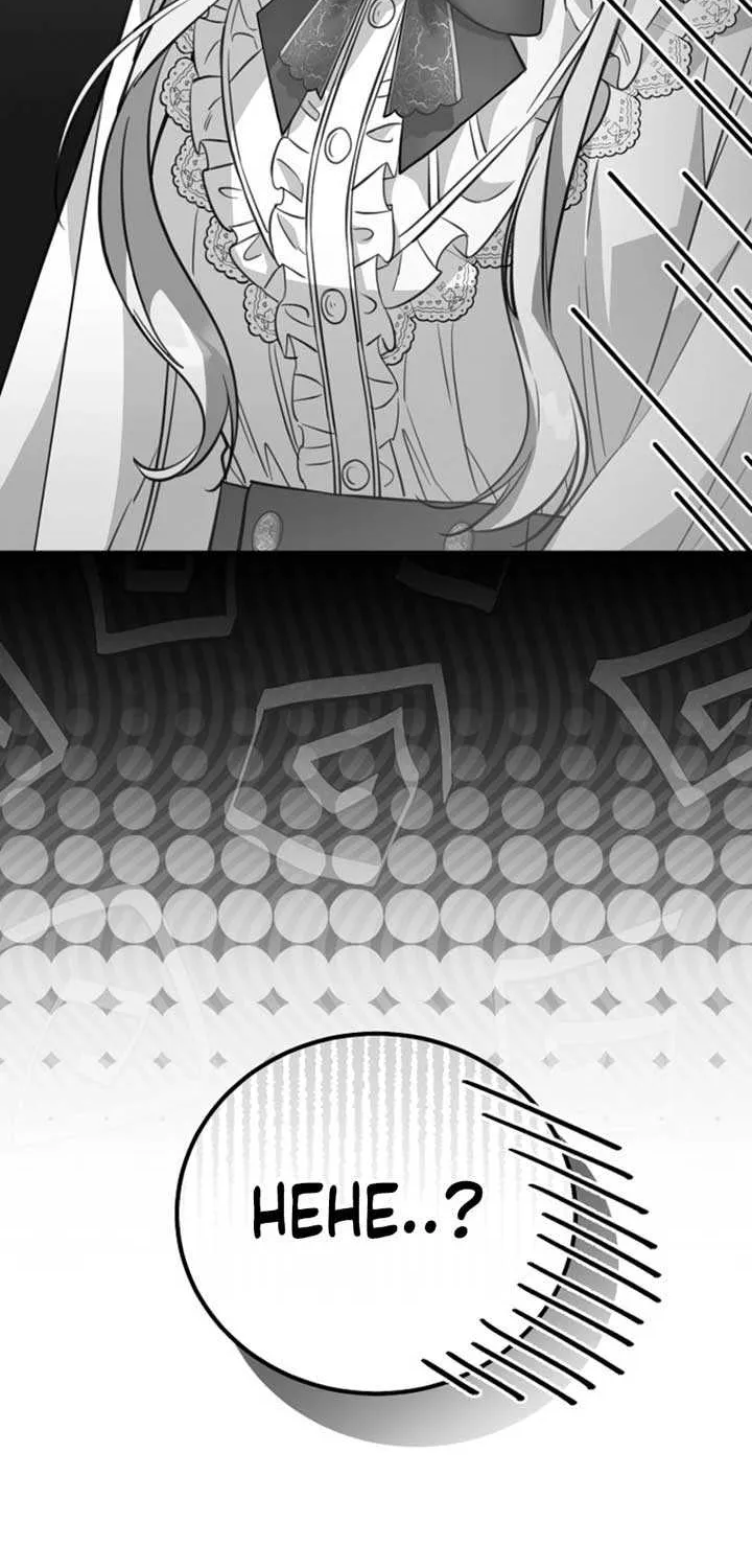 The Teacher of the Nobles’ Kindergarten Is Having a Hard Day Again Chapter 6 page 99 - 
