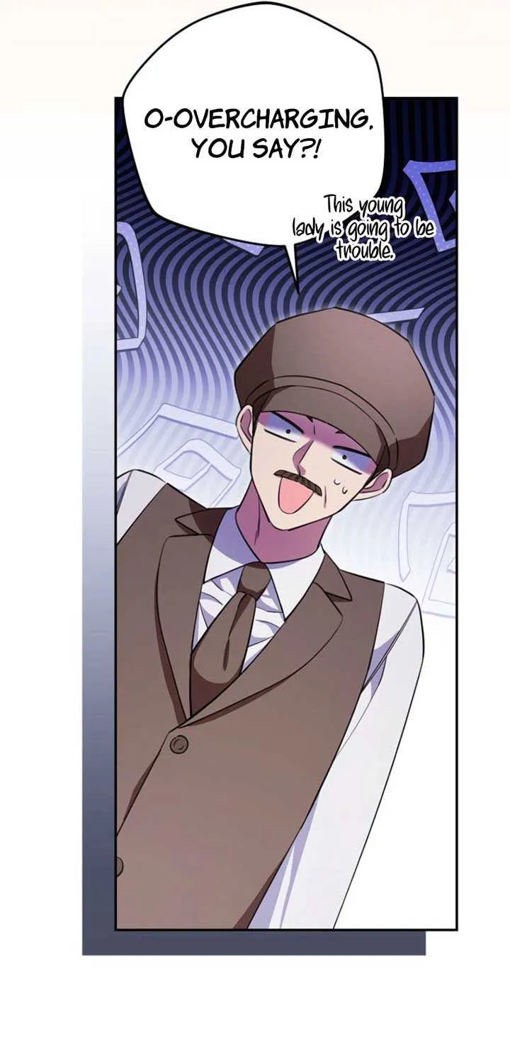 The Teacher of the Nobles’ Kindergarten Is Having a Hard Day Again Chapter 7 page 74 - 