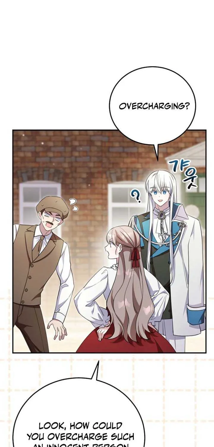 The Teacher of the Nobles’ Kindergarten Is Having a Hard Day Again Chapter 7 page 75 - 