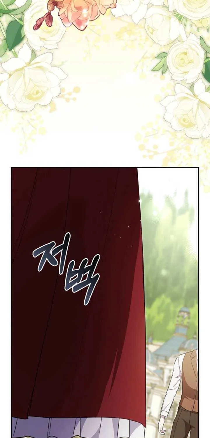 The Teacher of the Nobles’ Kindergarten Is Having a Hard Day Again Chapter 8 page 87 - 