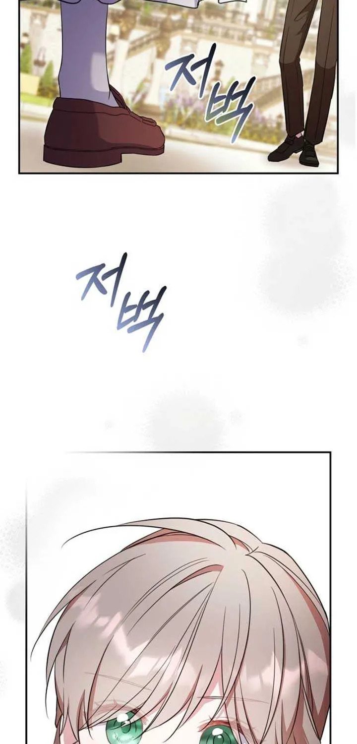 The Teacher of the Nobles’ Kindergarten Is Having a Hard Day Again Chapter 8 page 88 - 