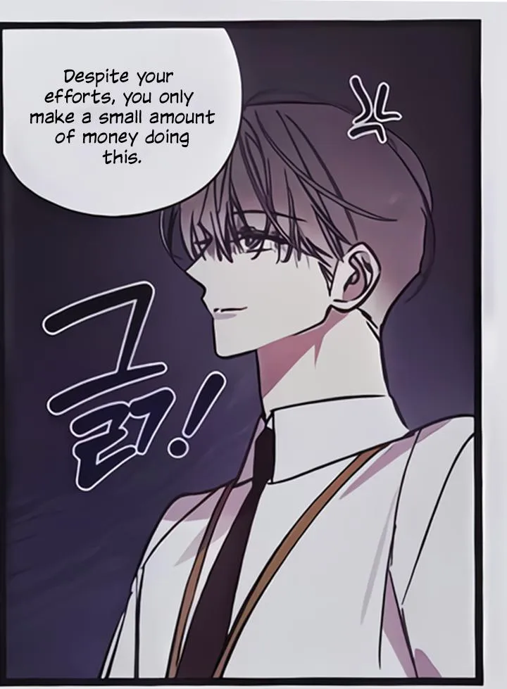 The Temperature of the Recording Chapter 0 page 2 - 