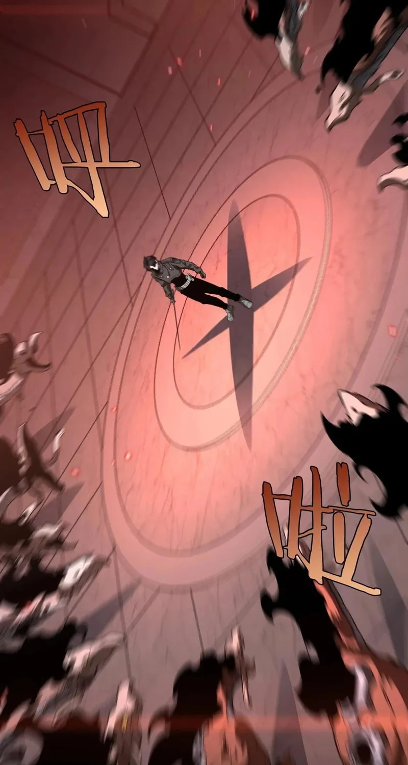 The Ten Thousand Clans Invasion: Guardian of the Rear Chapter 1 page 137 - 