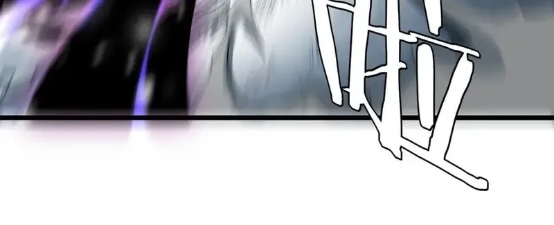 The Ten Thousand Clans Invasion: Guardian of the Rear Chapter 10 page 34 - 