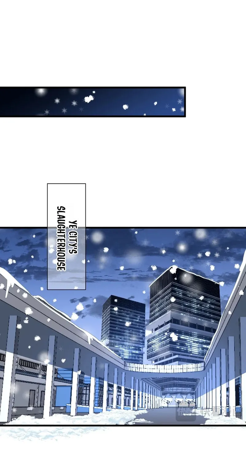 The Ten Thousand Clans Invasion: Guardian of the Rear Chapter 11 page 16 - 