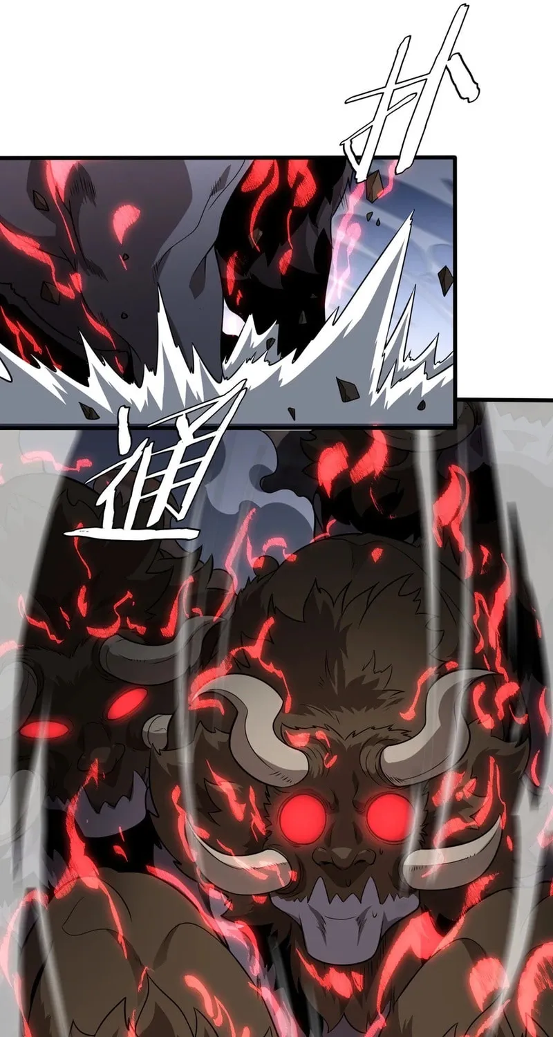 The Ten Thousand Clans Invasion: Guardian of the Rear Chapter 11 page 50 - 