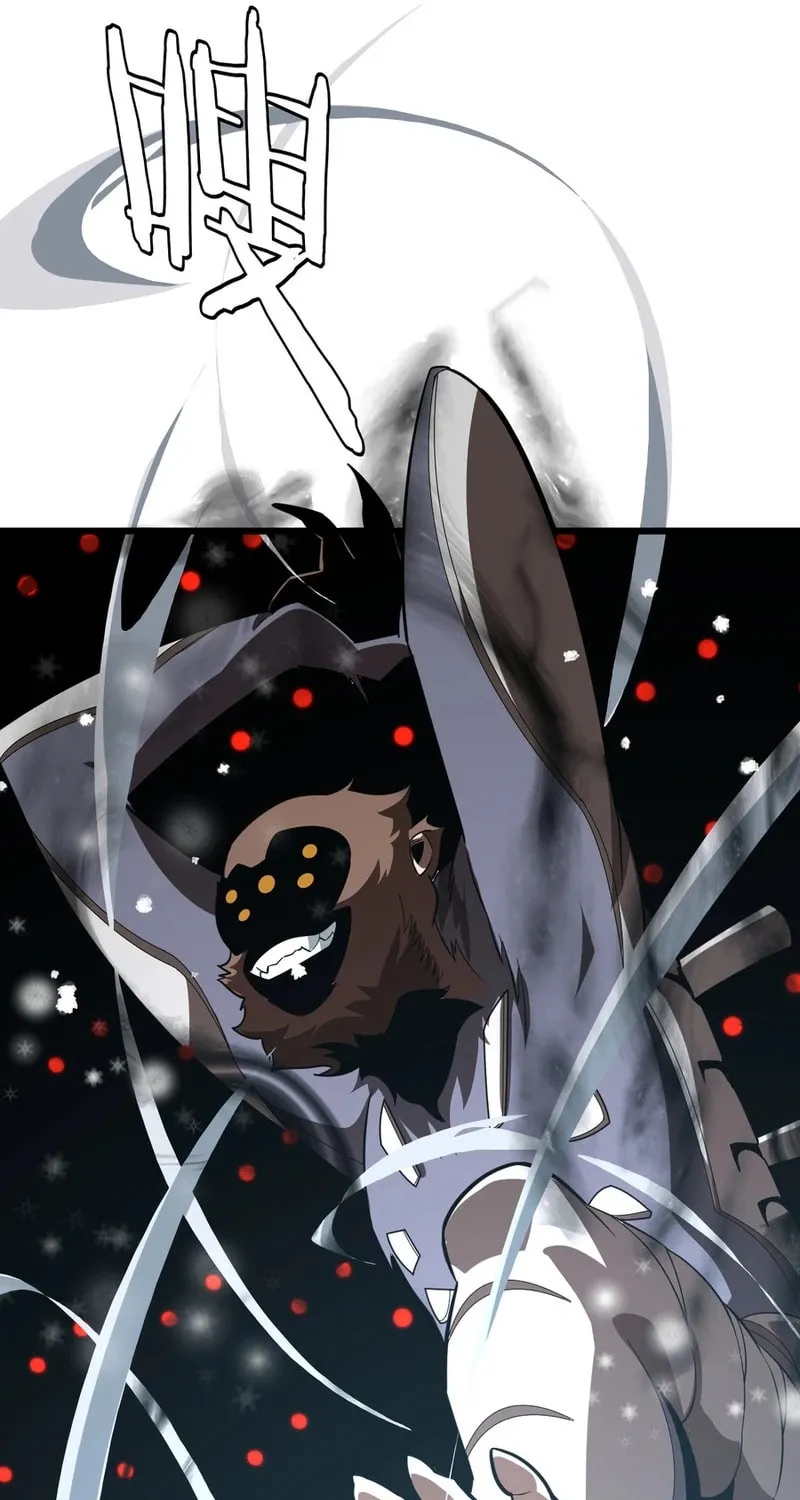 The Ten Thousand Clans Invasion: Guardian of the Rear Chapter 11 page 60 - 