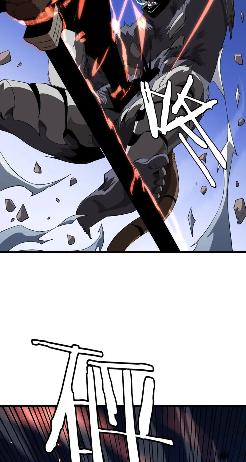 The Ten Thousand Clans Invasion: Guardian of the Rear Chapter 12 page 4 - 