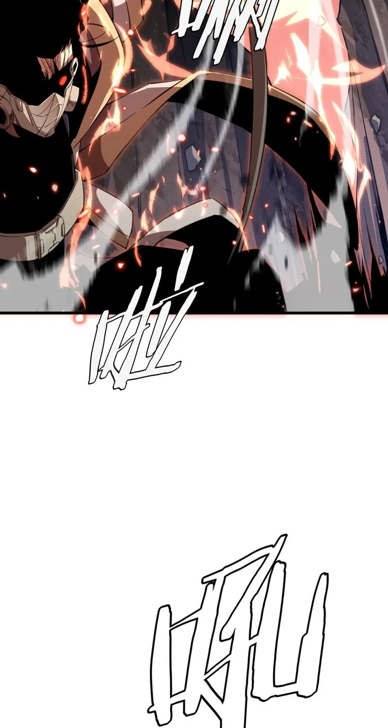 The Ten Thousand Clans Invasion: Guardian of the Rear Chapter 12 page 8 - 