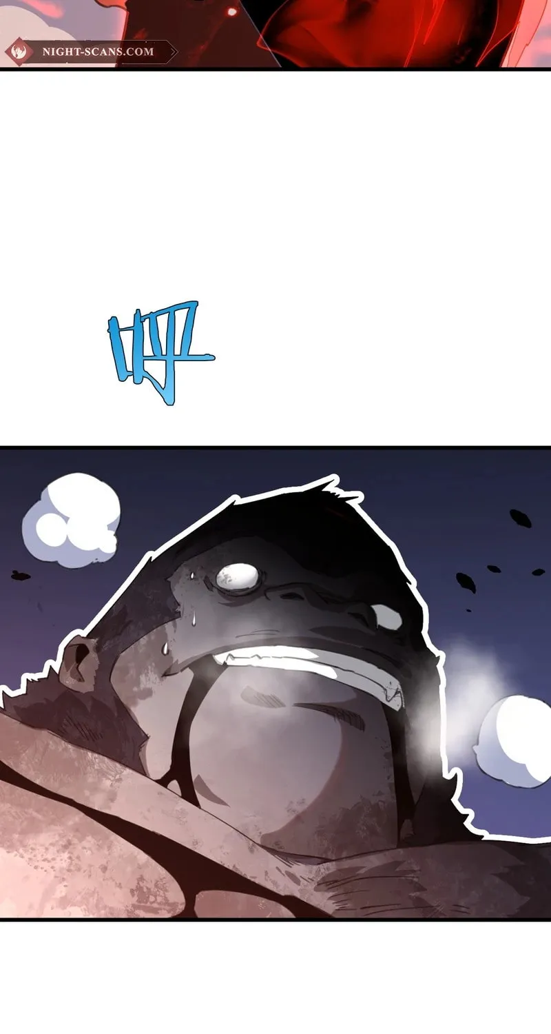The Ten Thousand Clans Invasion: Guardian of the Rear Chapter 13 page 3 - 