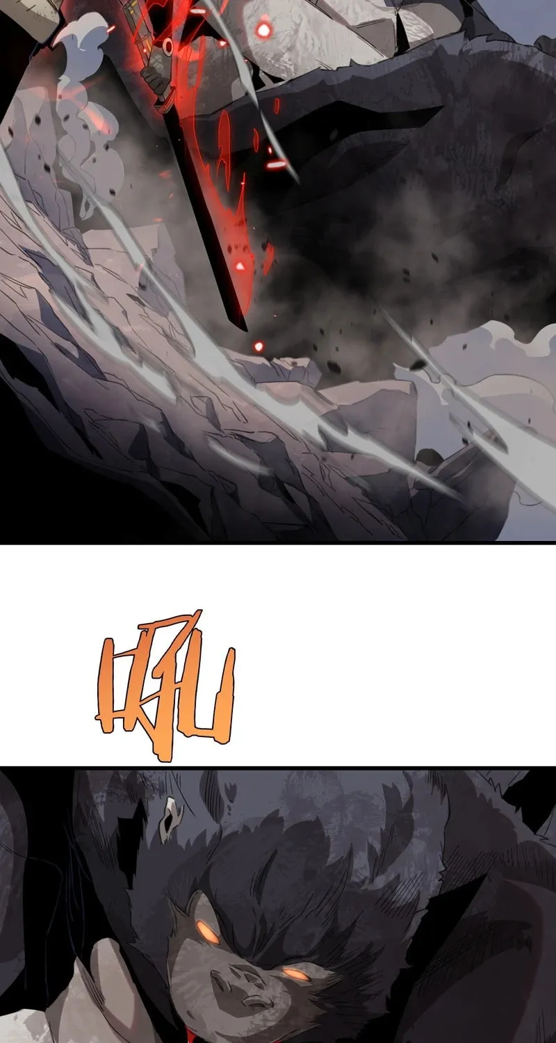 The Ten Thousand Clans Invasion: Guardian of the Rear Chapter 13 page 5 - 