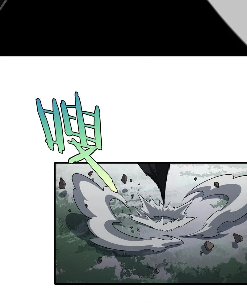 The Ten Thousand Clans Invasion: Guardian of the Rear Chapter 14 page 17 - 