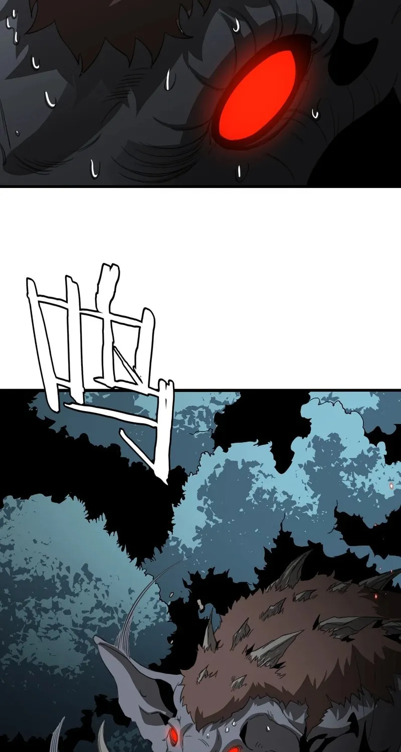 The Ten Thousand Clans Invasion: Guardian of the Rear Chapter 14 page 25 - 