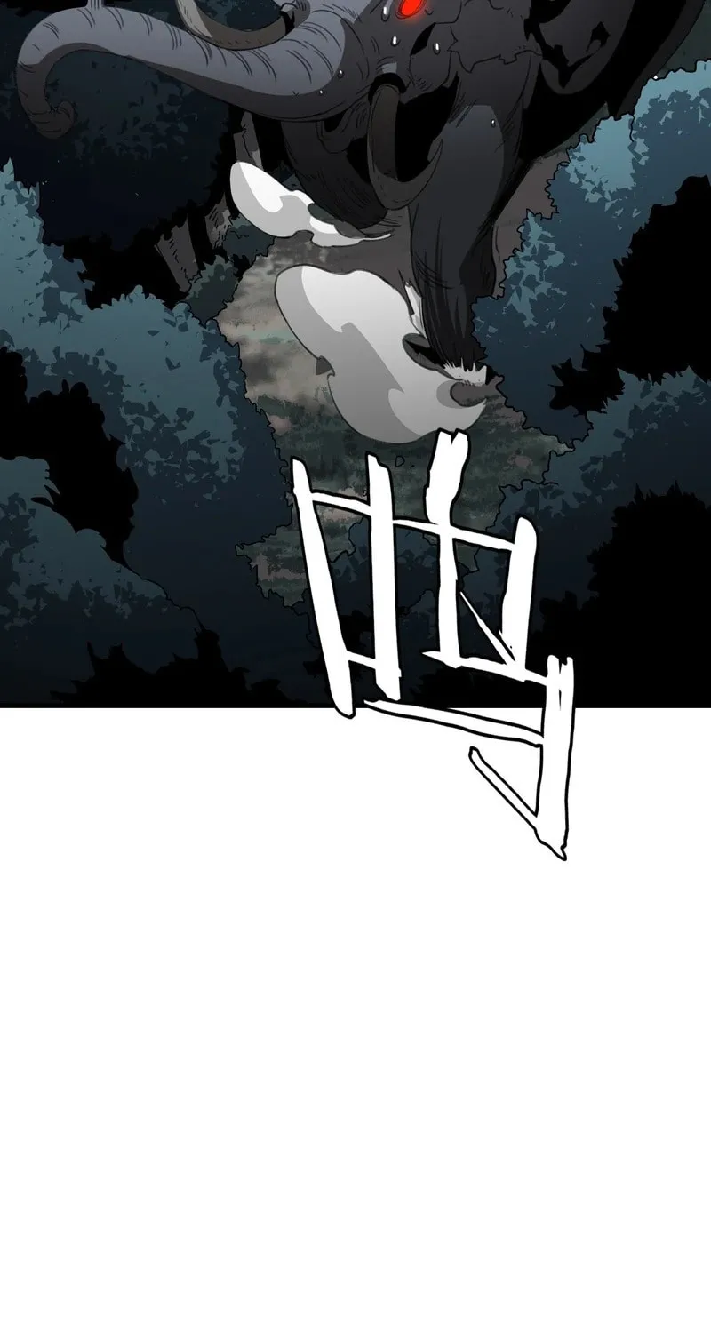 The Ten Thousand Clans Invasion: Guardian of the Rear Chapter 14 page 26 - 