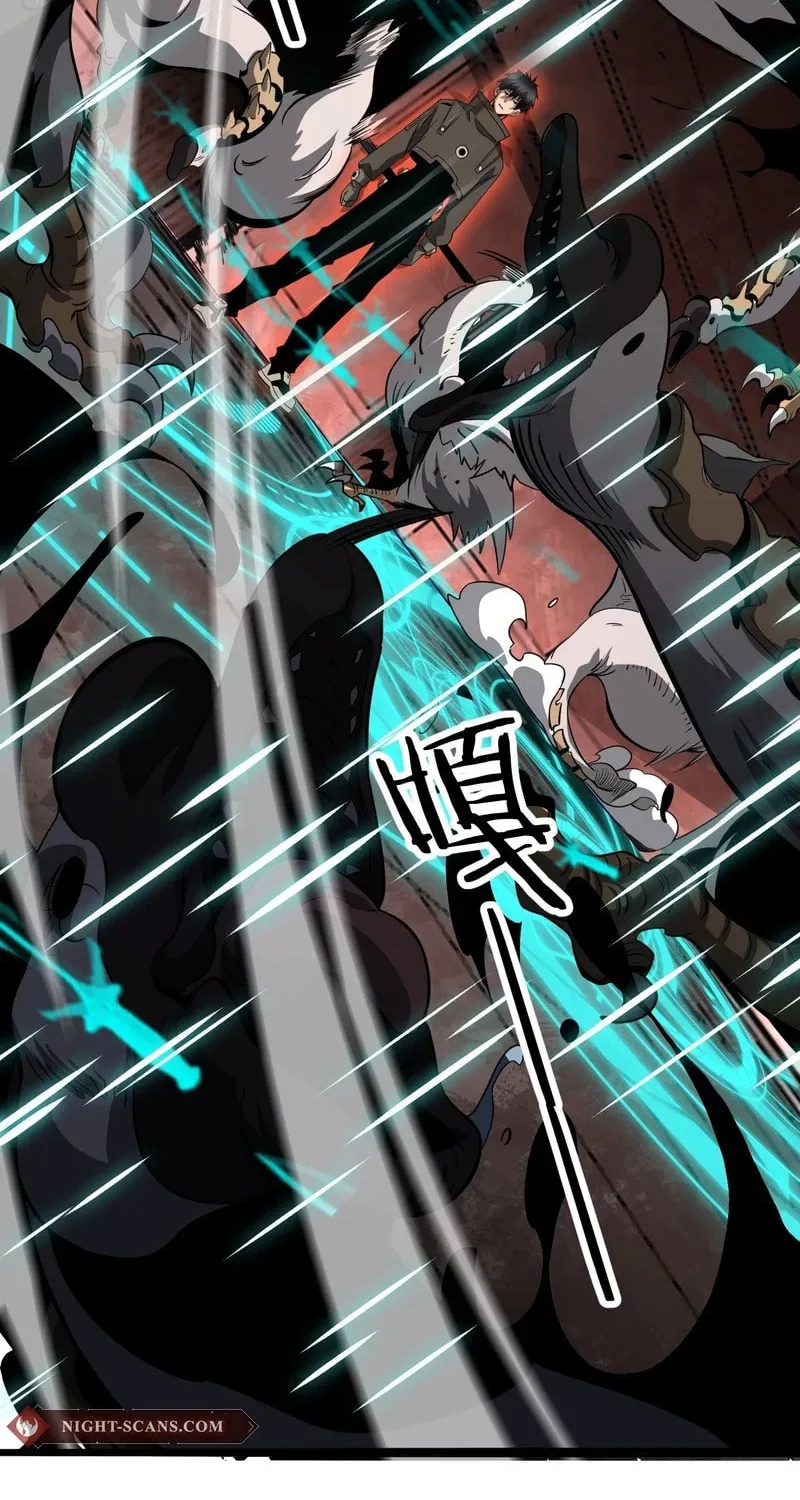 The Ten Thousand Clans Invasion: Guardian of the Rear Chapter 14 page 59 - 