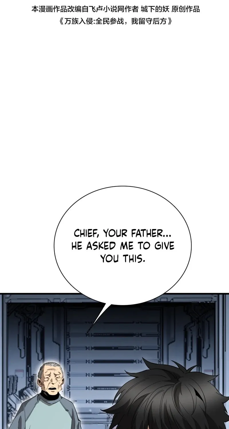 The Ten Thousand Clans Invasion: Guardian of the Rear Chapter 15 page 3 - 