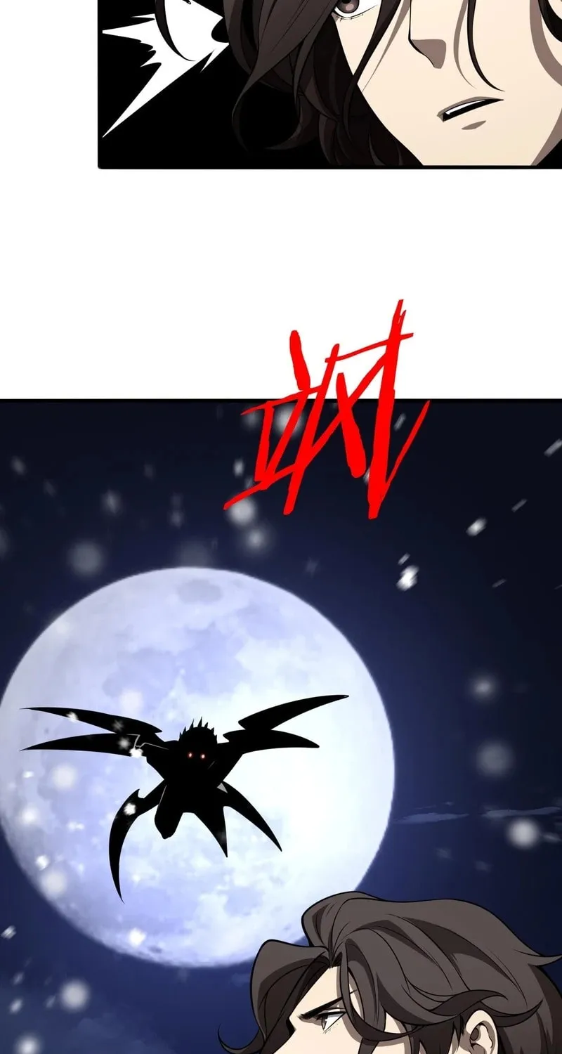 The Ten Thousand Clans Invasion: Guardian of the Rear Chapter 16 page 20 - 