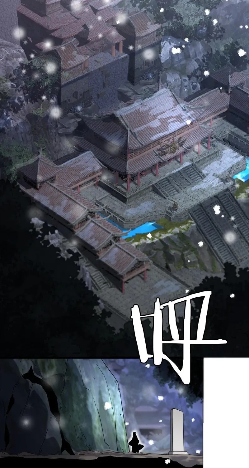The Ten Thousand Clans Invasion: Guardian of the Rear Chapter 16 page 4 - 