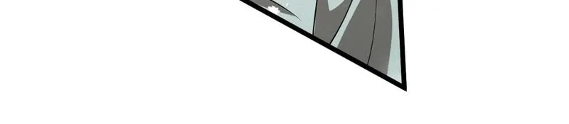 The Ten Thousand Clans Invasion: Guardian of the Rear Chapter 17 page 5 - 