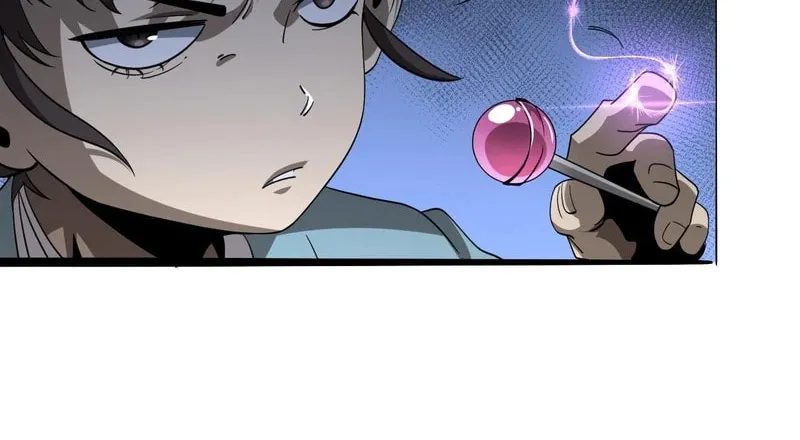 The Ten Thousand Clans Invasion: Guardian of the Rear Chapter 17 page 83 - 