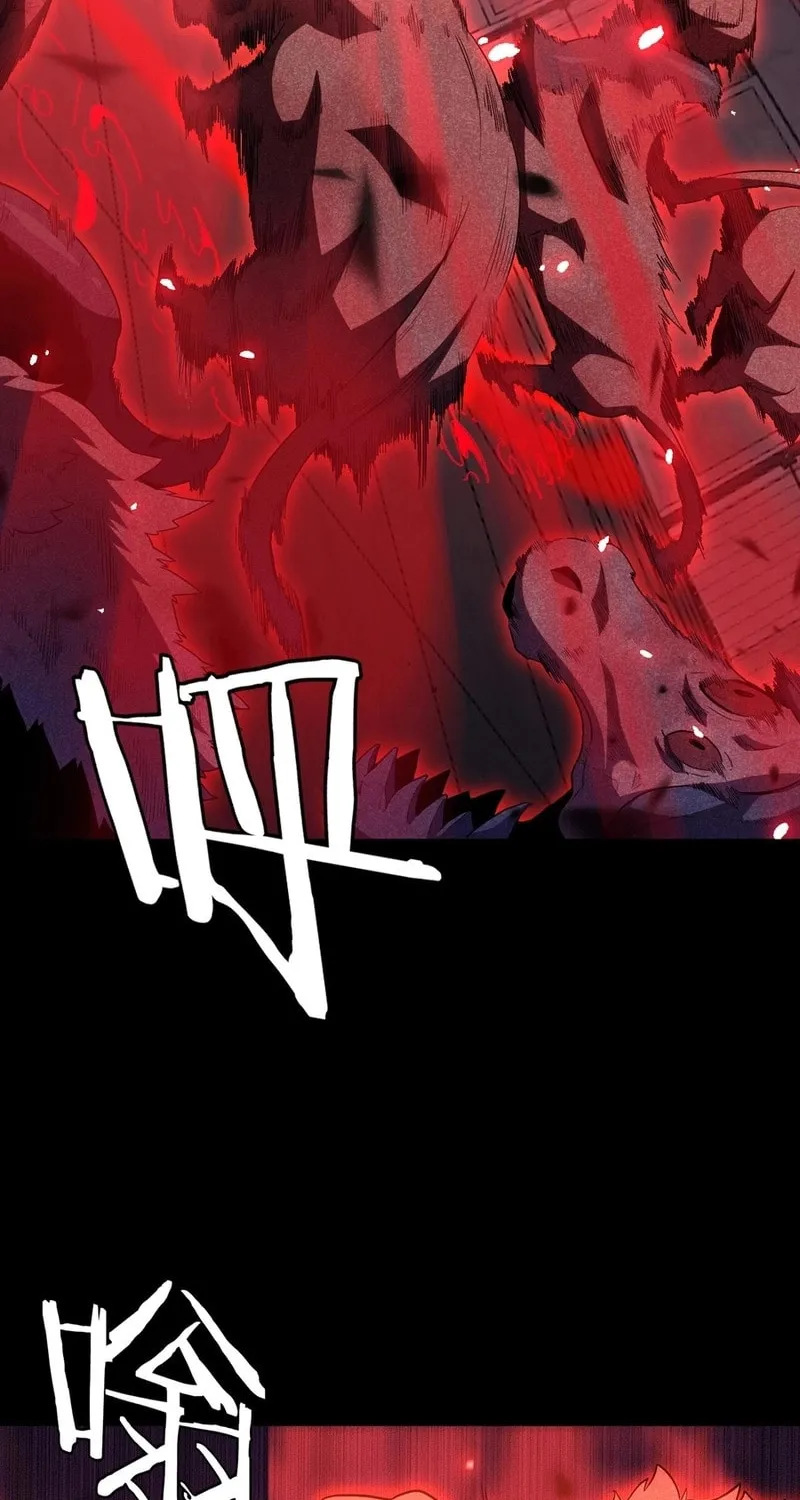 The Ten Thousand Clans Invasion: Guardian of the Rear Chapter 2 page 110 - 