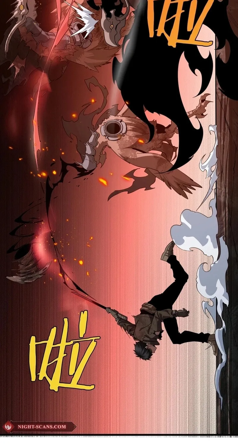 The Ten Thousand Clans Invasion: Guardian of the Rear Chapter 2 page 23 - 