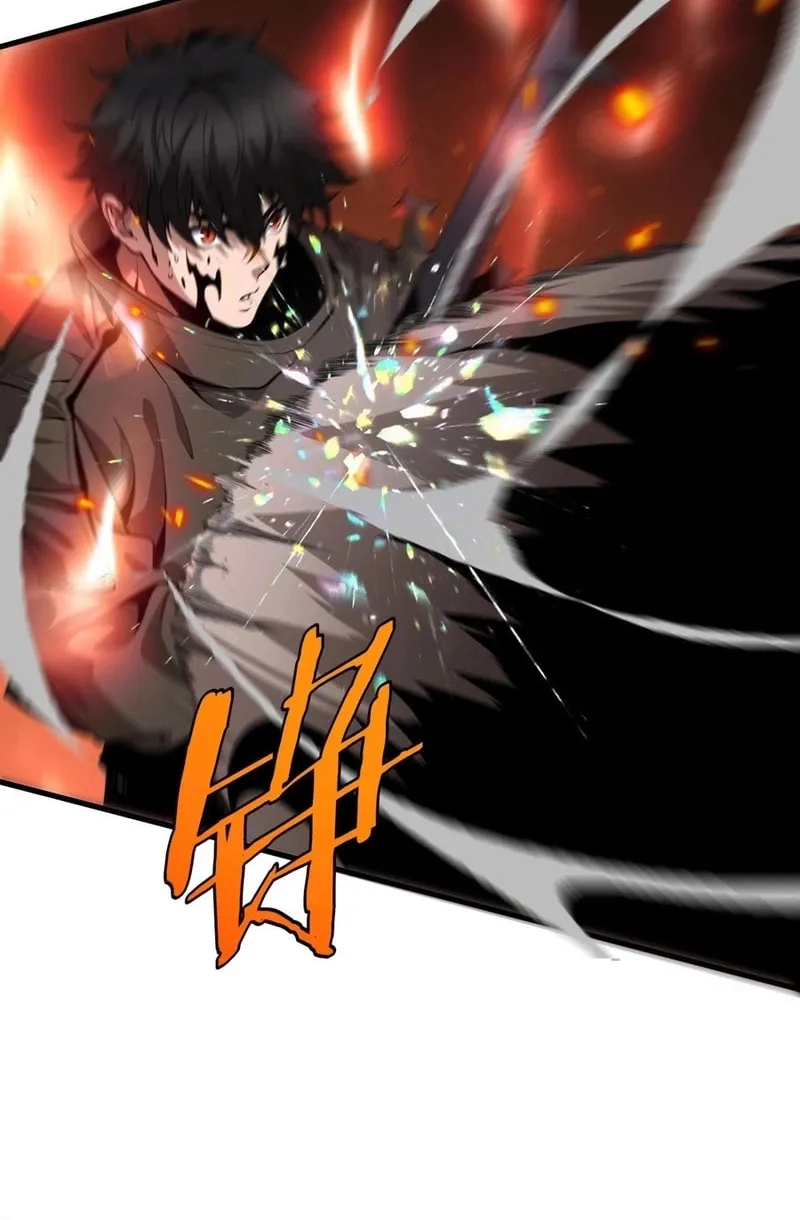 The Ten Thousand Clans Invasion: Guardian of the Rear Chapter 2 page 31 - 