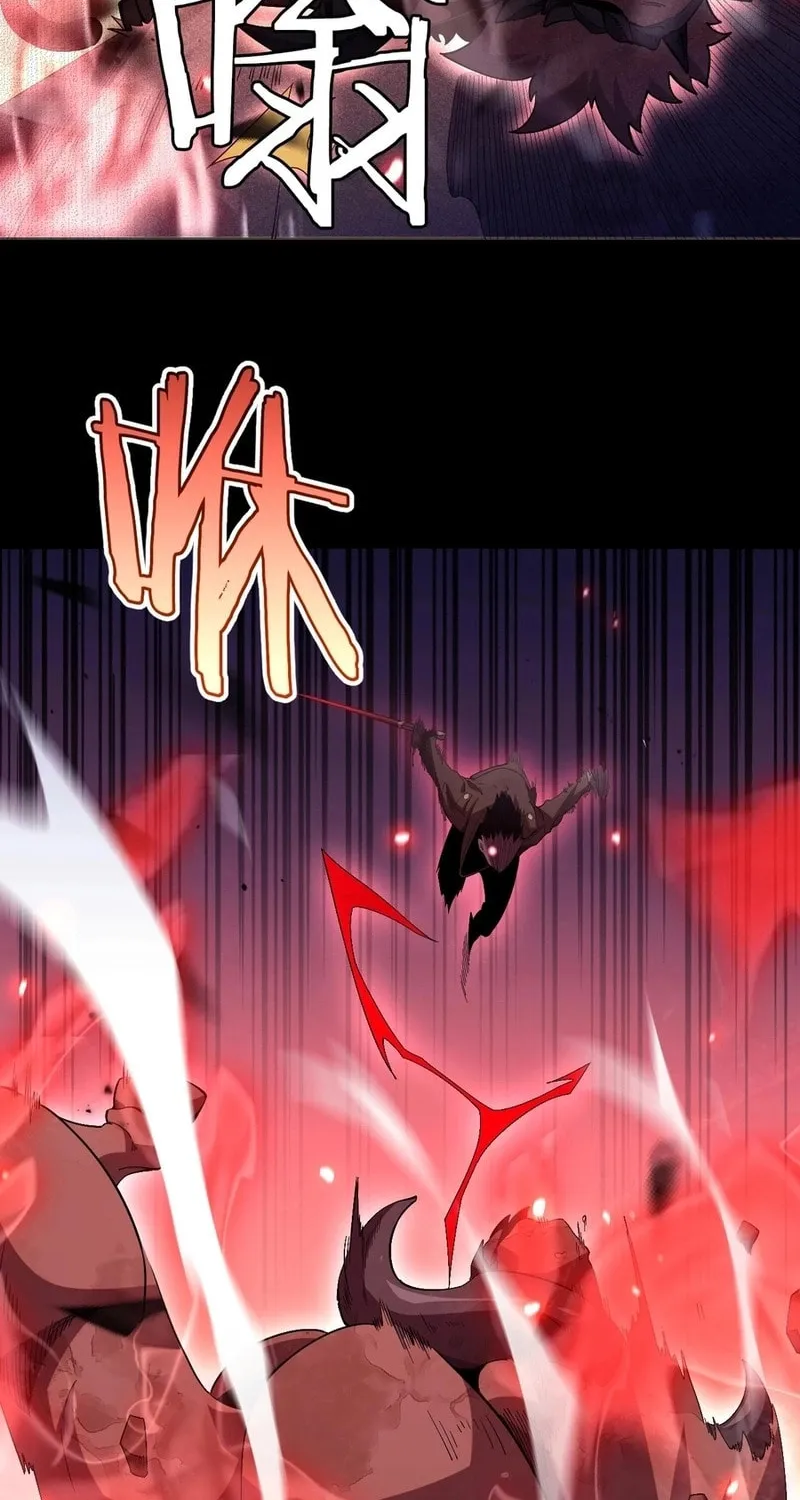 The Ten Thousand Clans Invasion: Guardian of the Rear Chapter 2 page 98 - 