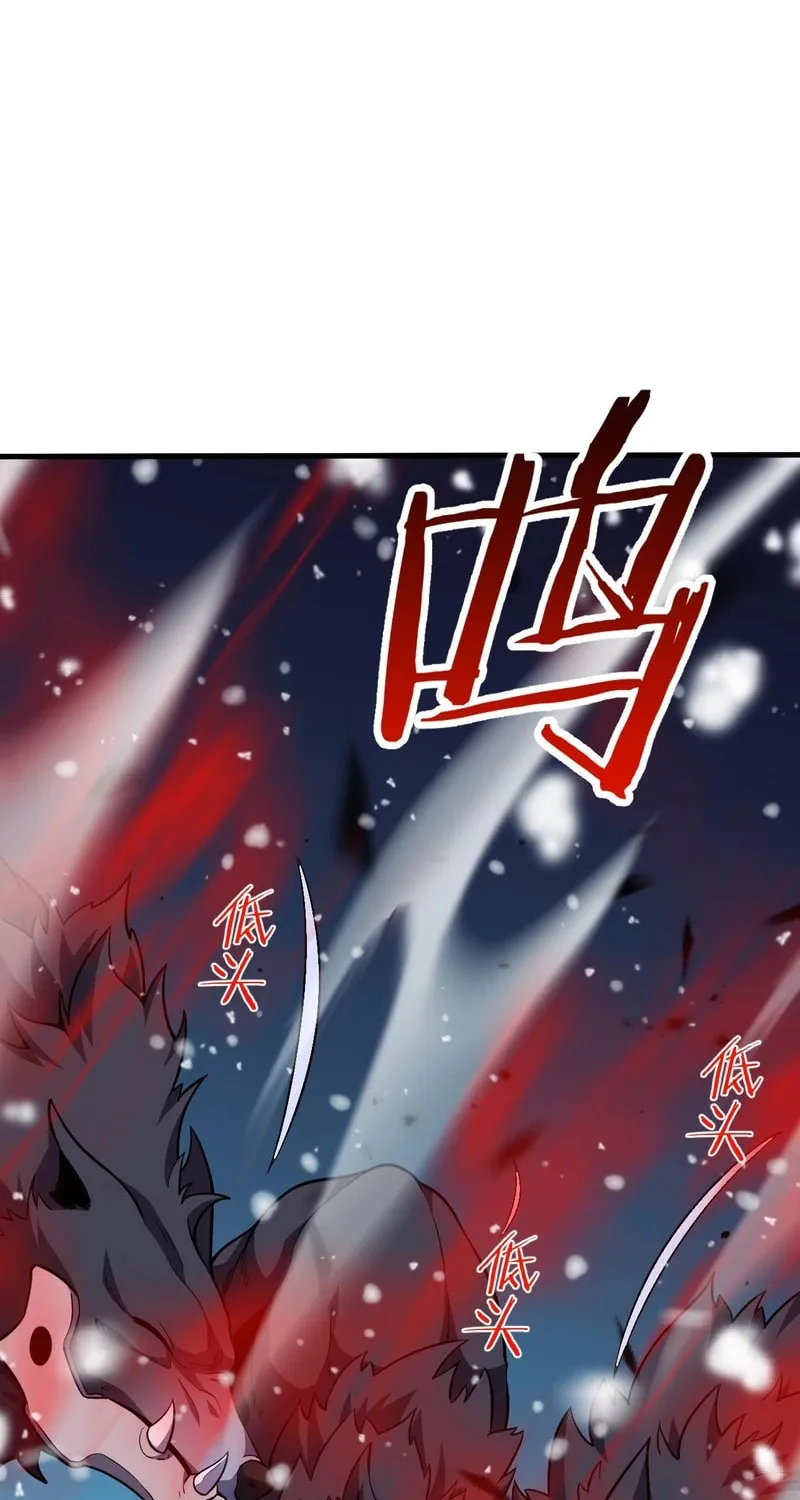 The Ten Thousand Clans Invasion: Guardian of the Rear Chapter 3 page 102 - 