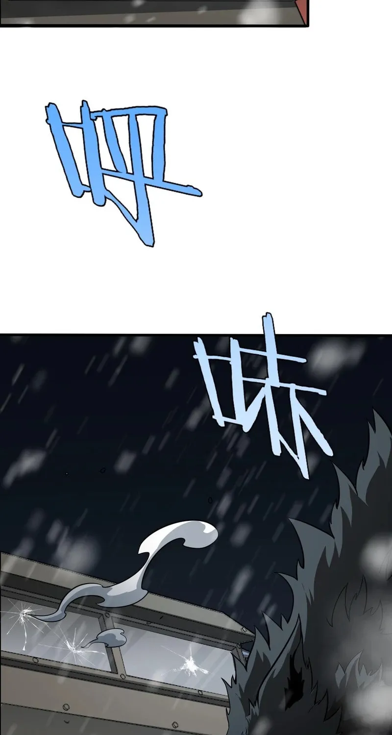 The Ten Thousand Clans Invasion: Guardian of the Rear Chapter 3 page 60 - 