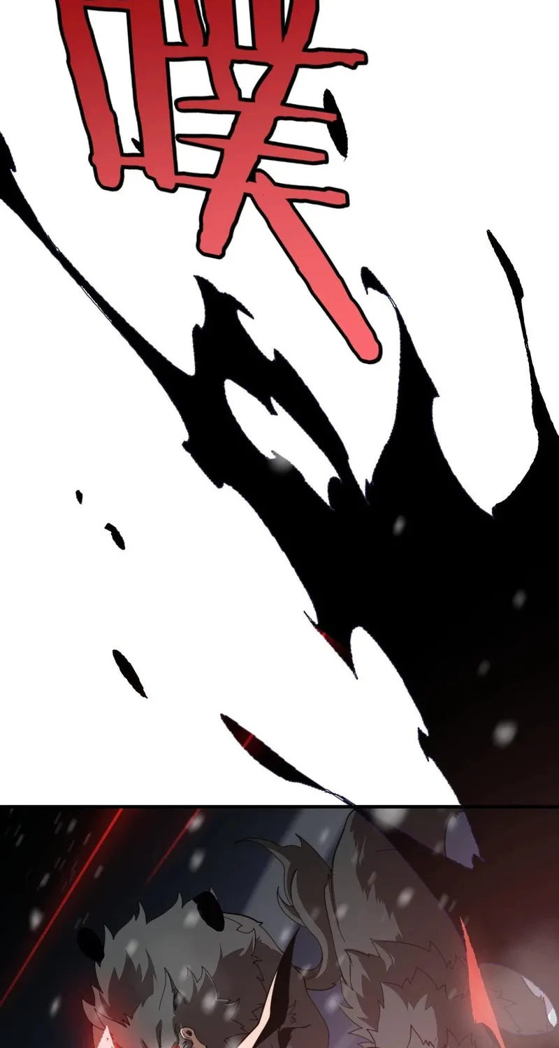 The Ten Thousand Clans Invasion: Guardian of the Rear Chapter 3 page 65 - 