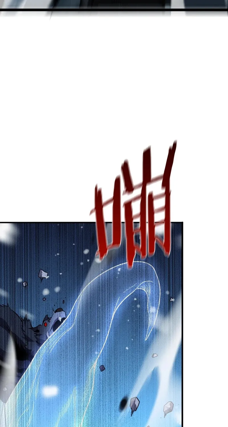 The Ten Thousand Clans Invasion: Guardian of the Rear Chapter 3 page 78 - 