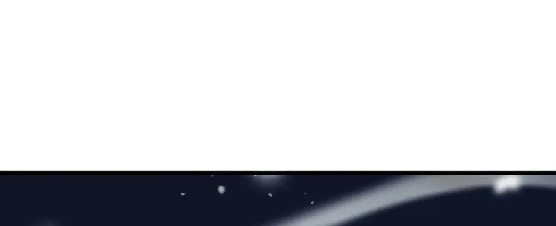 The Ten Thousand Clans Invasion: Guardian of the Rear Chapter 3 page 91 - 