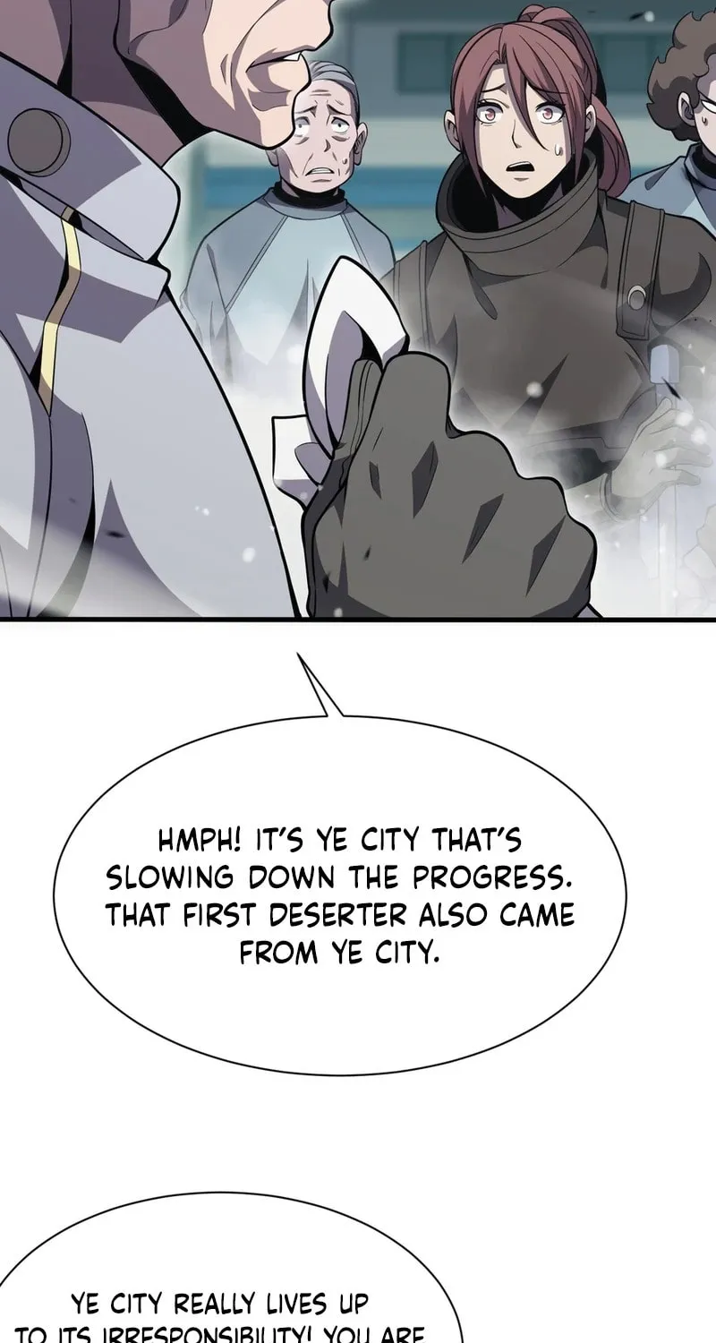 The Ten Thousand Clans Invasion: Guardian of the Rear Chapter 4 page 15 - 