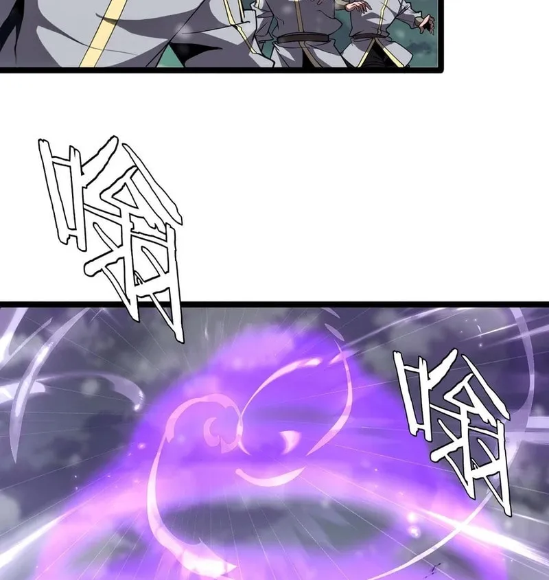 The Ten Thousand Clans Invasion: Guardian of the Rear Chapter 40 page 18 - 