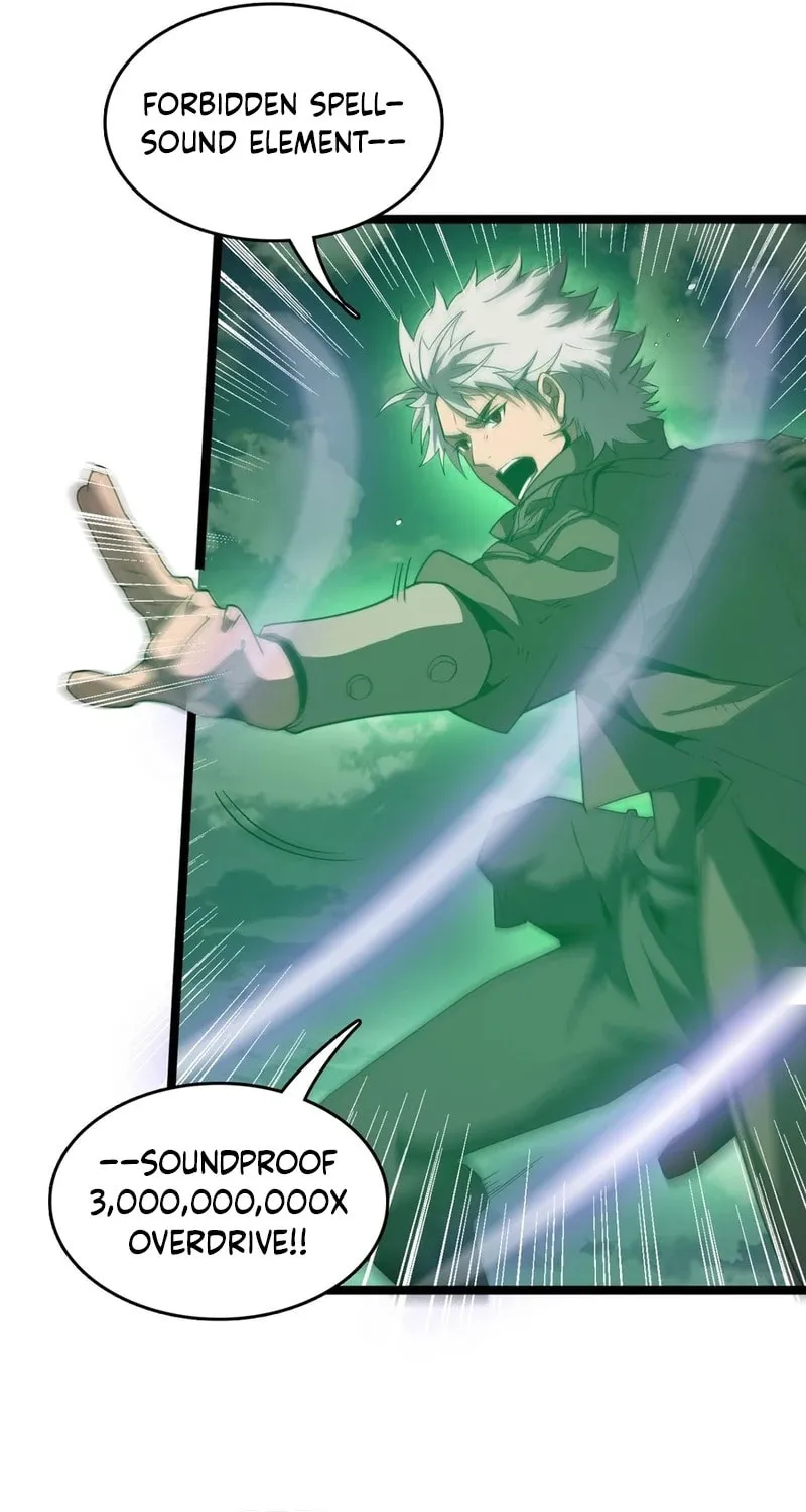The Ten Thousand Clans Invasion: Guardian of the Rear Chapter 40 page 58 - 