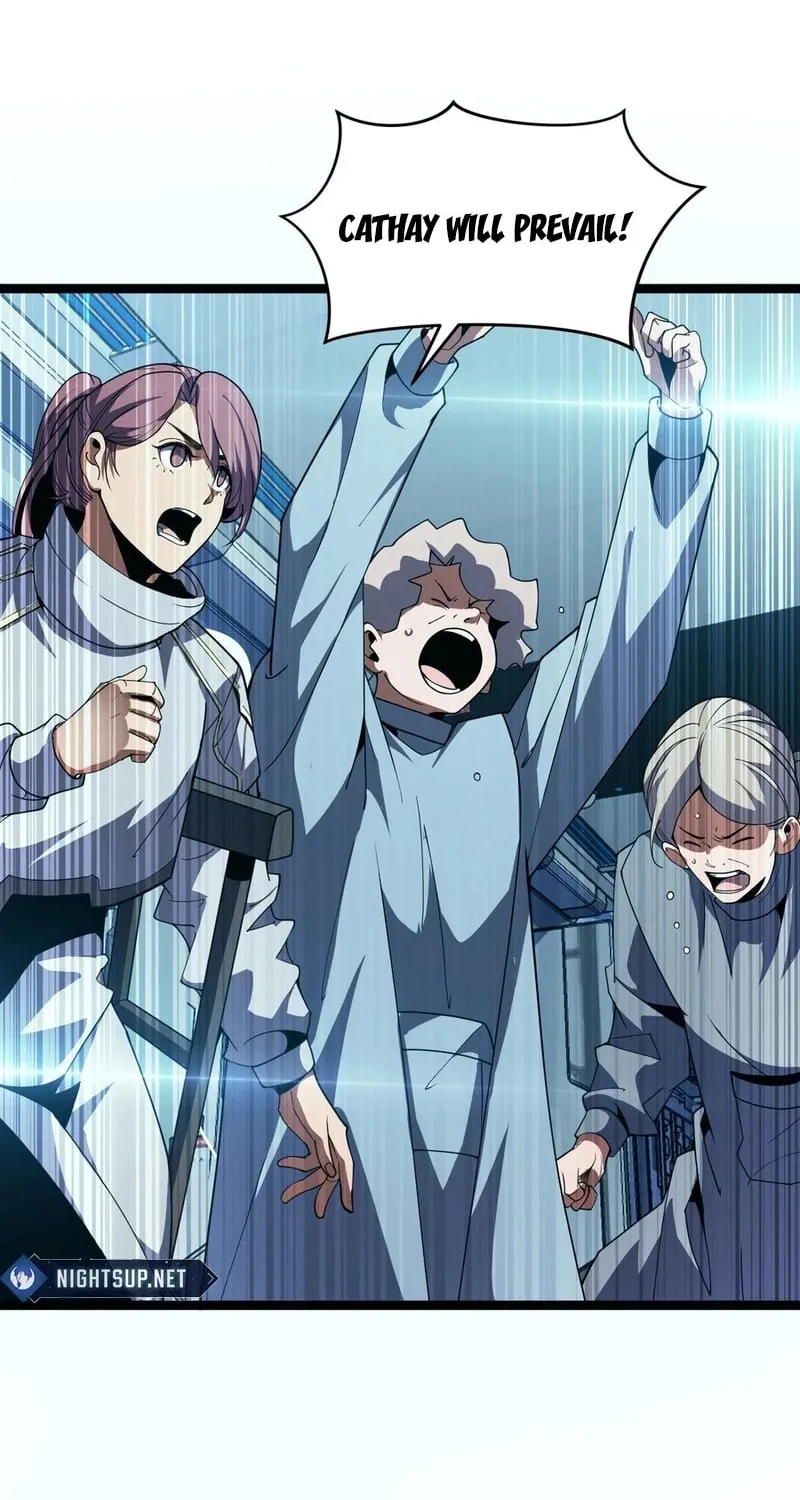 The Ten Thousand Clans Invasion: Guardian of the Rear Chapter 41 page 26 - 