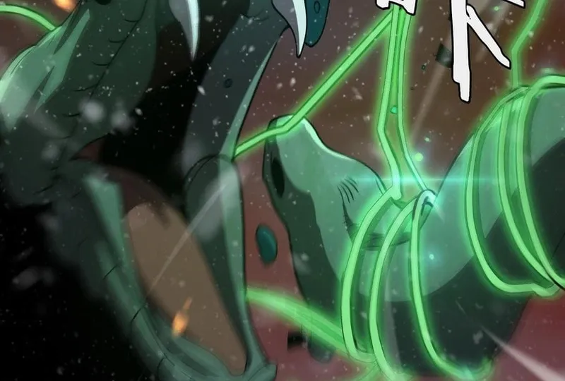 The Ten Thousand Clans Invasion: Guardian of the Rear Chapter 41 page 58 - 