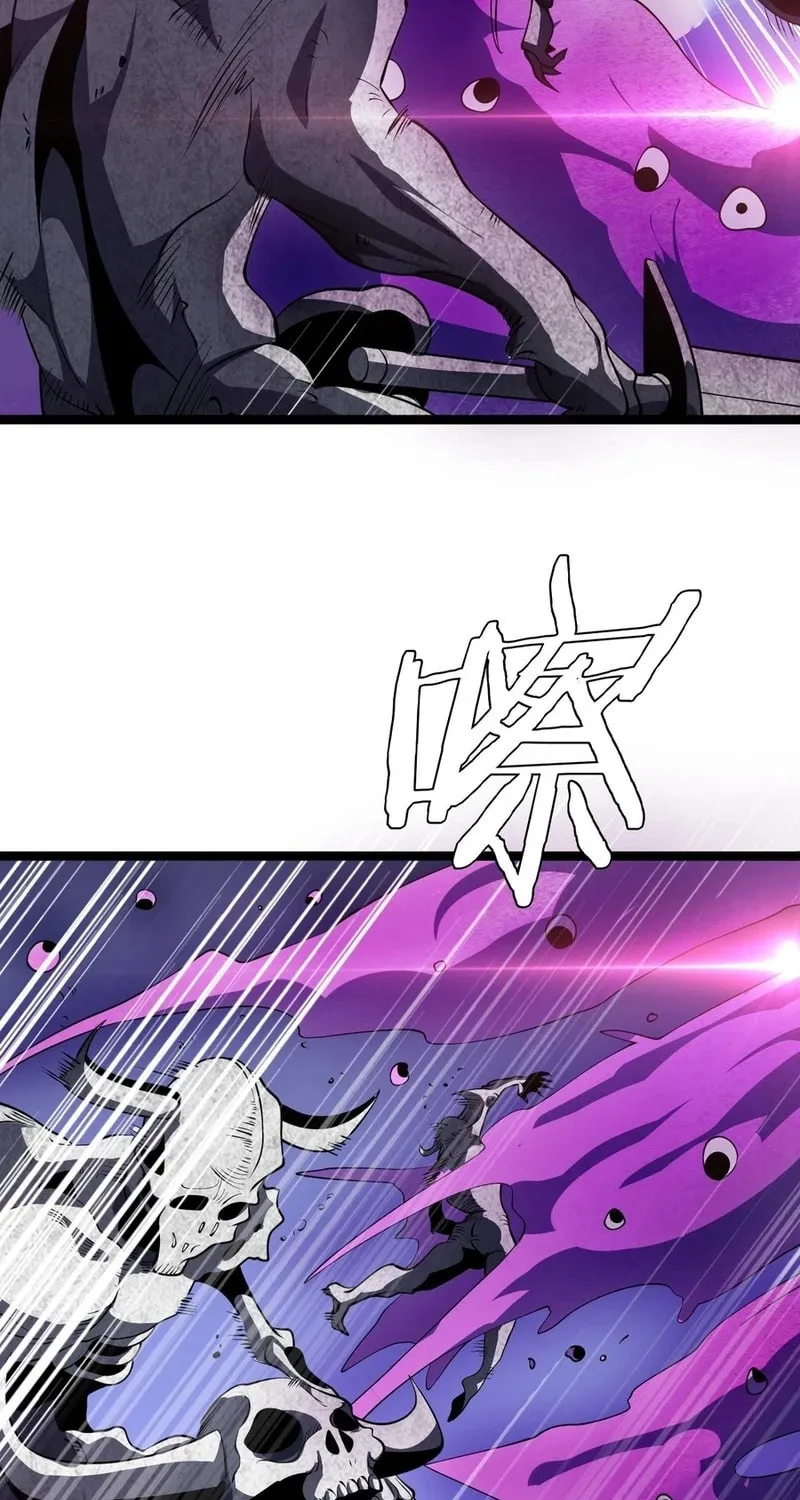 The Ten Thousand Clans Invasion: Guardian of the Rear Chapter 42 page 35 - 