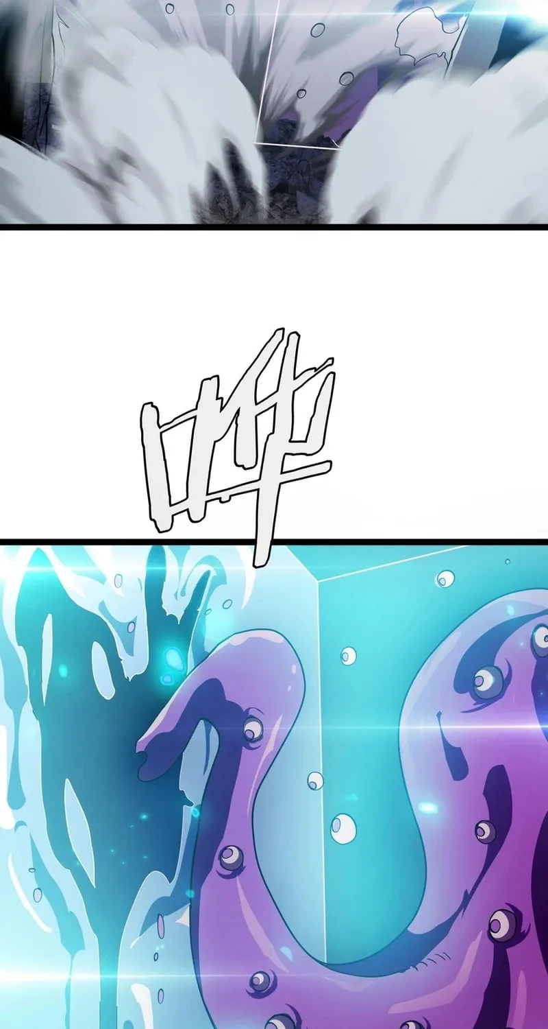 The Ten Thousand Clans Invasion: Guardian of the Rear Chapter 42 page 43 - 
