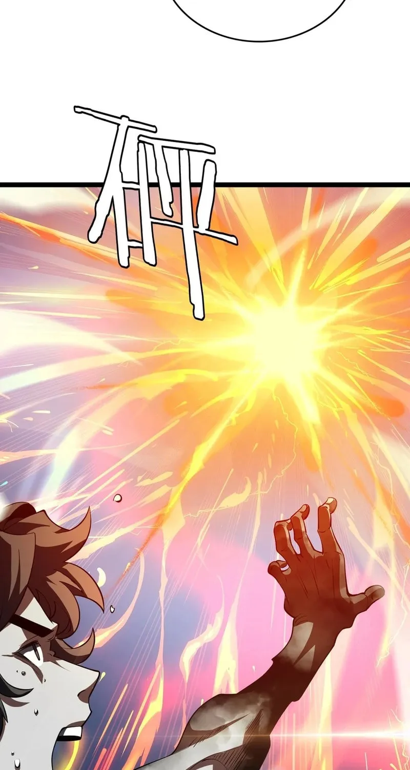 The Ten Thousand Clans Invasion: Guardian of the Rear Chapter 43 page 28 - 
